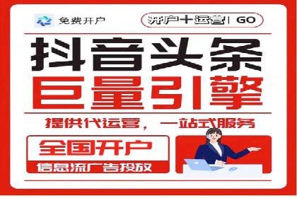 搜索引擎营销的黄金法则：sem竞价广告案例分享