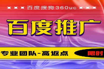 抖音信息流广告投放案例：从零到百万粉丝的蜕变