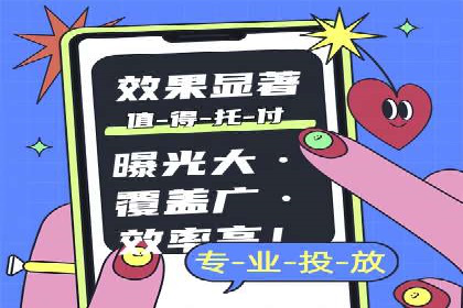 SEM专员案例：关键词策略应用