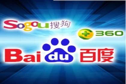 竞价推广代运营助力企业快速抢占市场份额