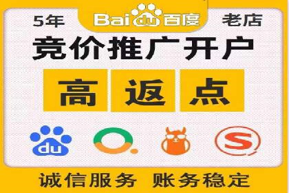 信息流广告推广：从零到一的快速增长之路